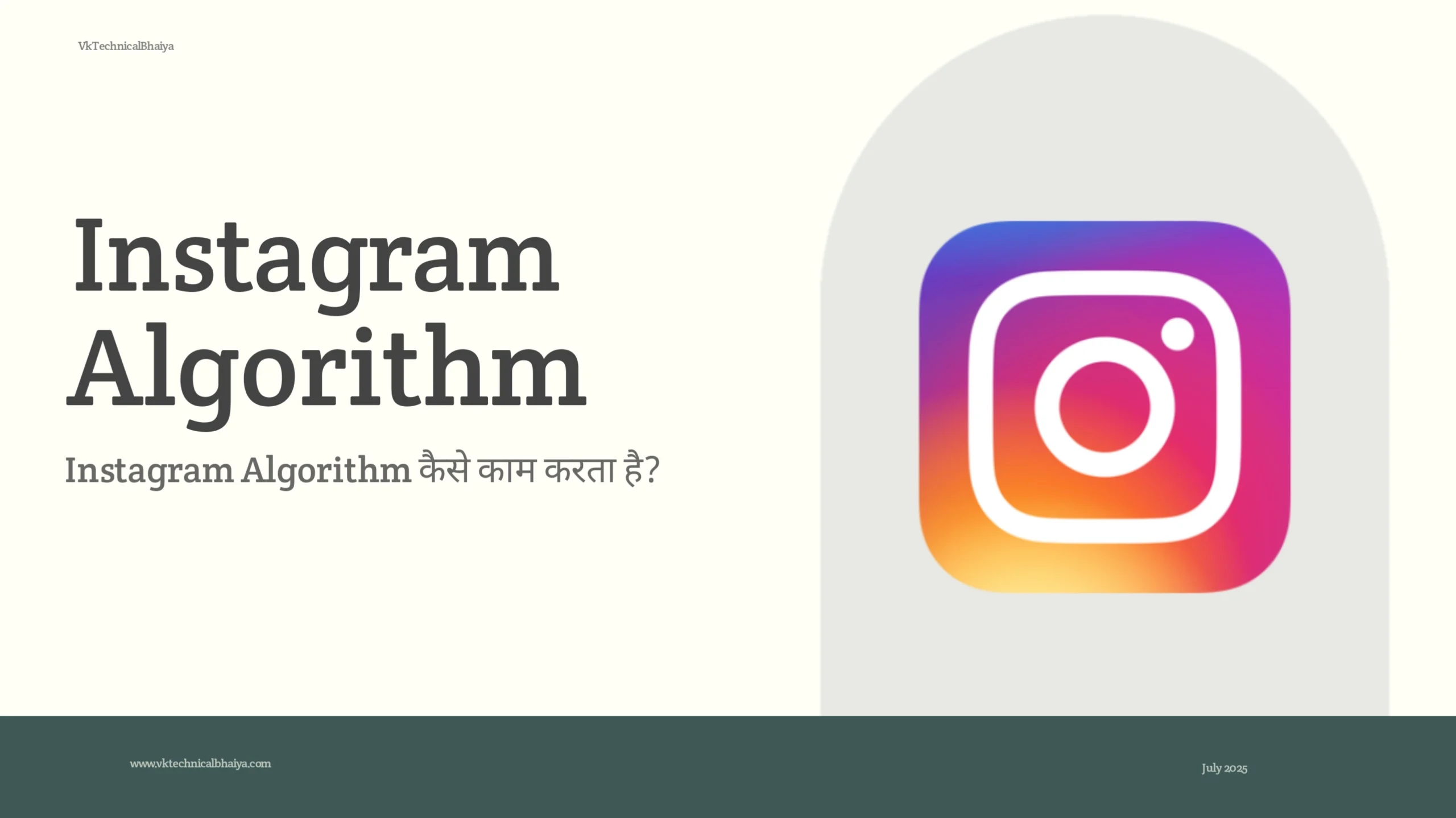 Instagram Algorithm