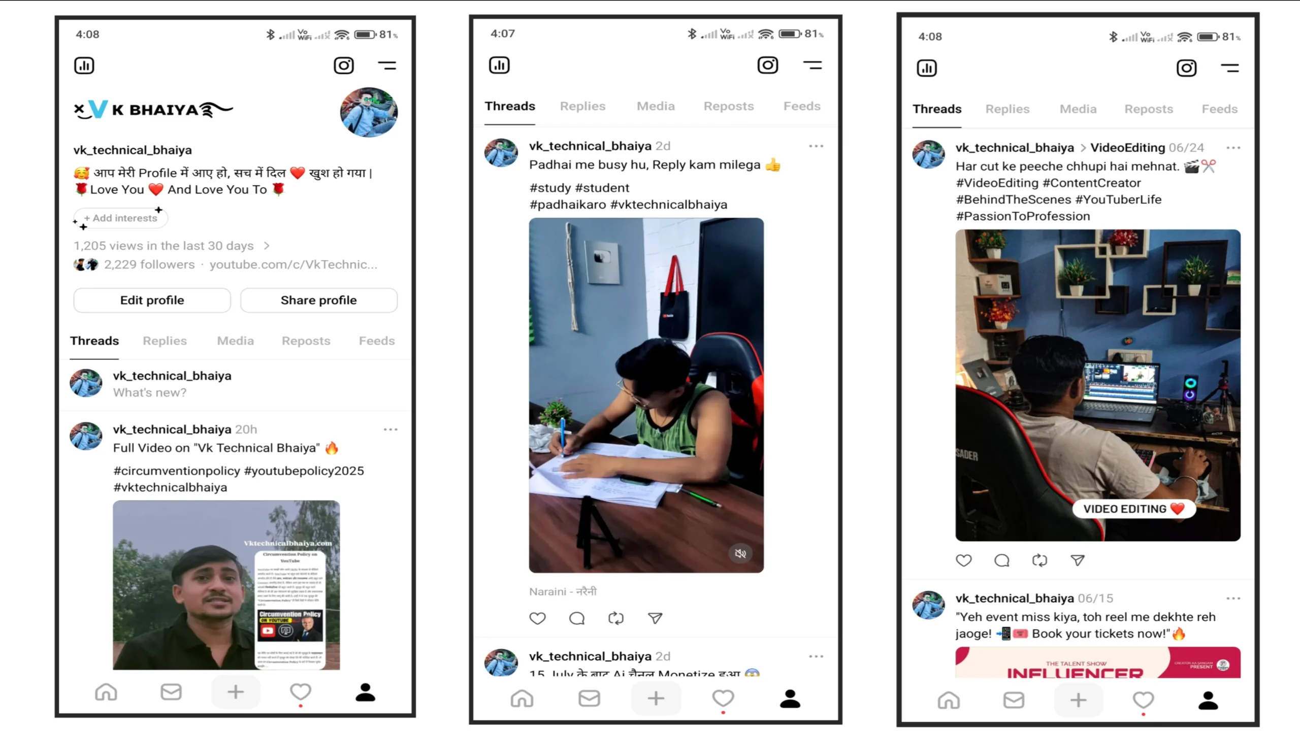 Instagram Threads Screenshots