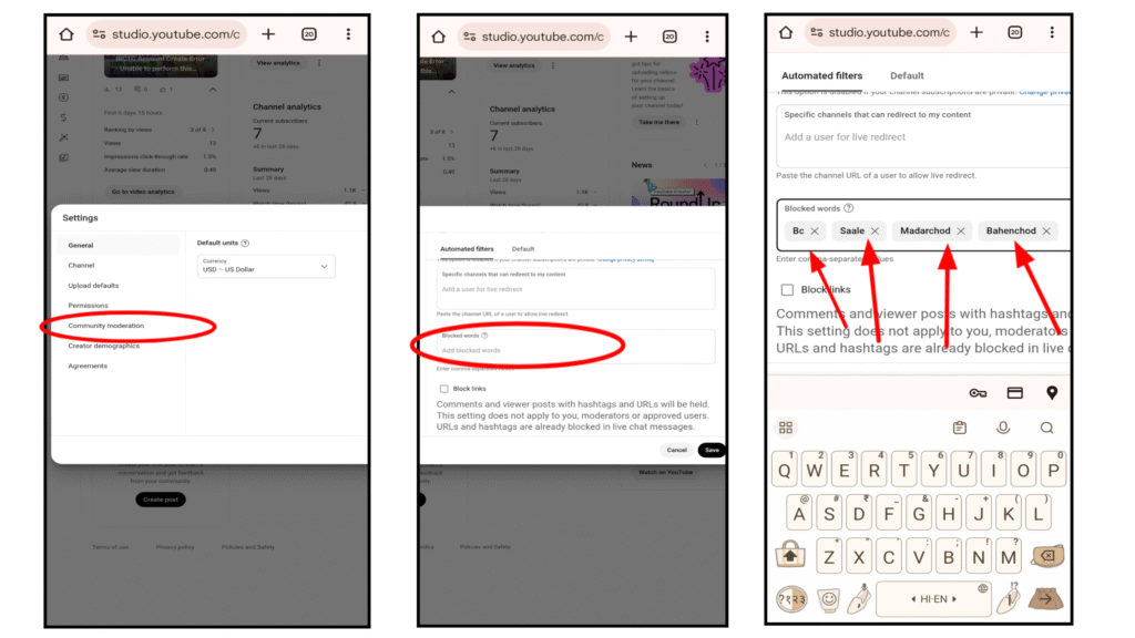 YouTube पर गंदे Comments को कैसे रोकें?