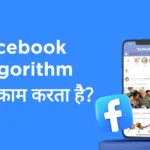 Facebook Algorithm