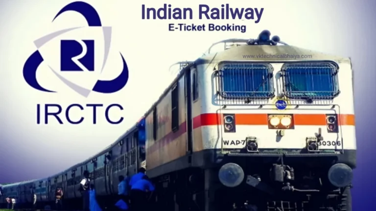 IRCTC