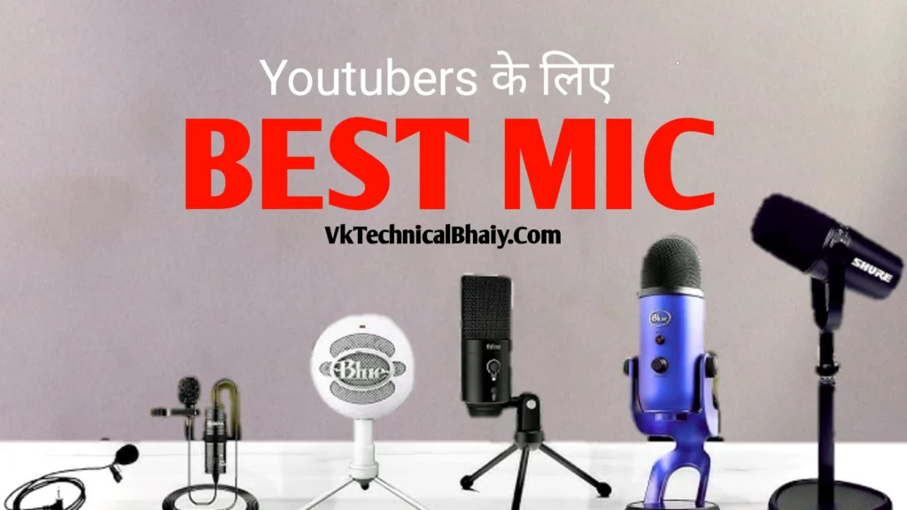 Mic for youtubers