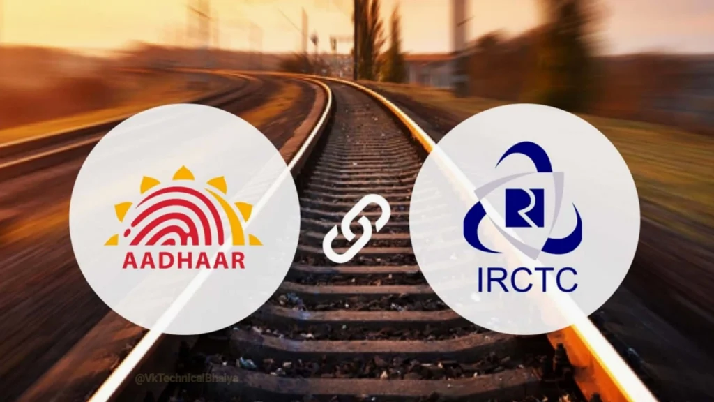 irctc adhaar update