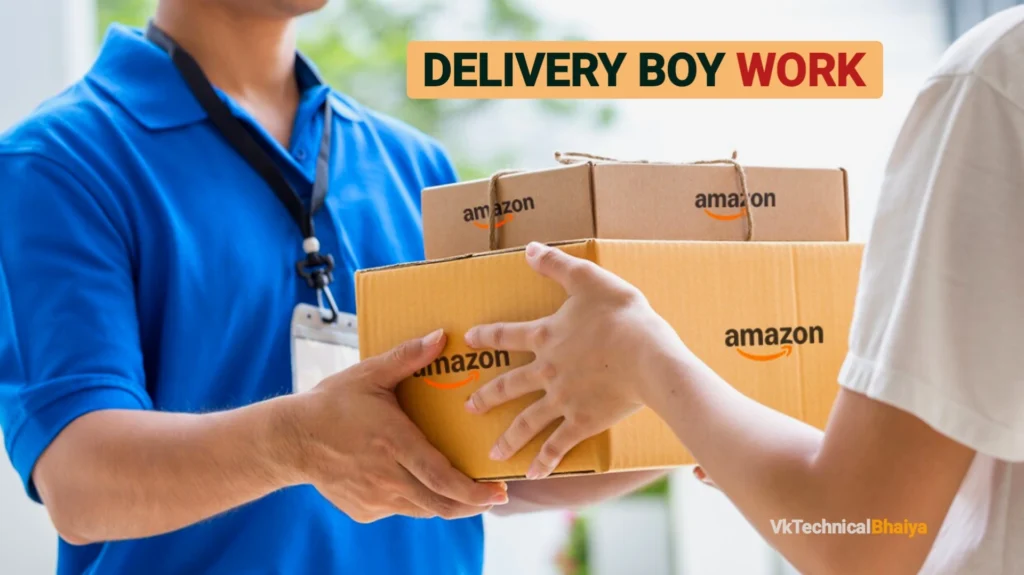 Amazon Se Paise Kaise Kamaye