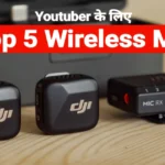 Top 5 Best Wireless Mics Under ₹5000