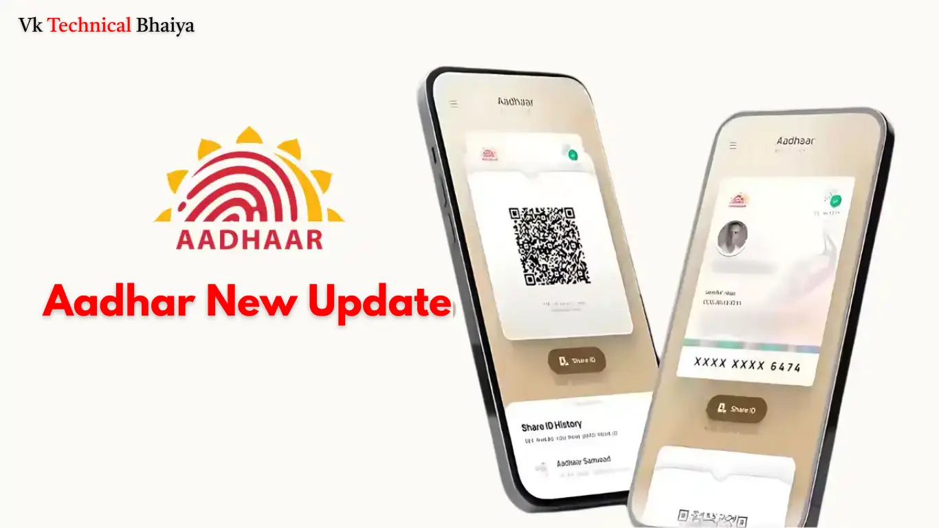 e-Aadhaar App