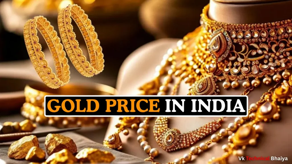 Gold Price in India