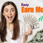 Navi App Se Paise Kaise Kamaye