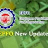 EPFO New Rules
