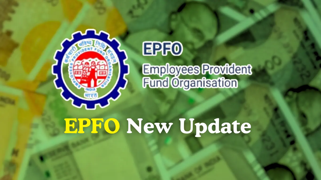EPFO New Rules