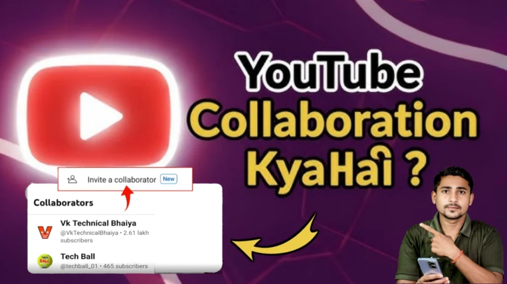 YouTube Collaboration