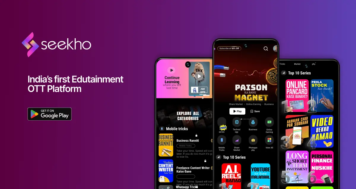 Seekho App Real or Fake