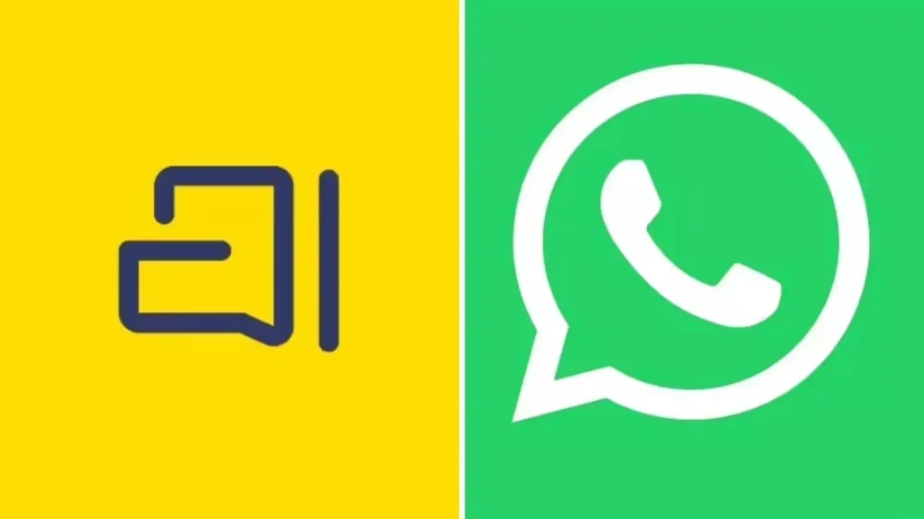 How to switch WhatsApp to Arattai in hindi: Whatsapp से Arattai ऐप में स्विच कैसे करें