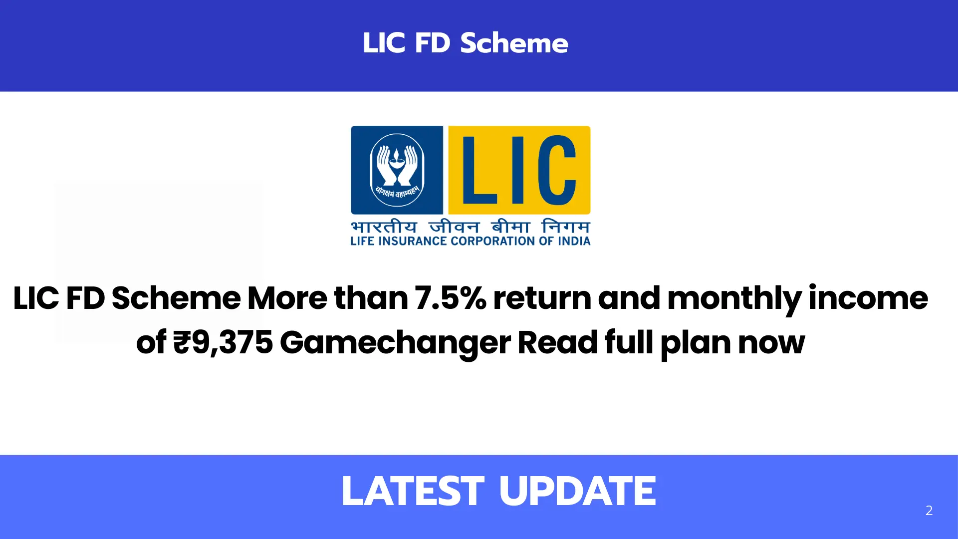 LIC New FD Scheme