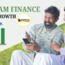 Shriram Finance Rural Growth: ग्रामीण फोकस और GST BOST से Shriram Finance को मिलेगा बड़ा फायदा!