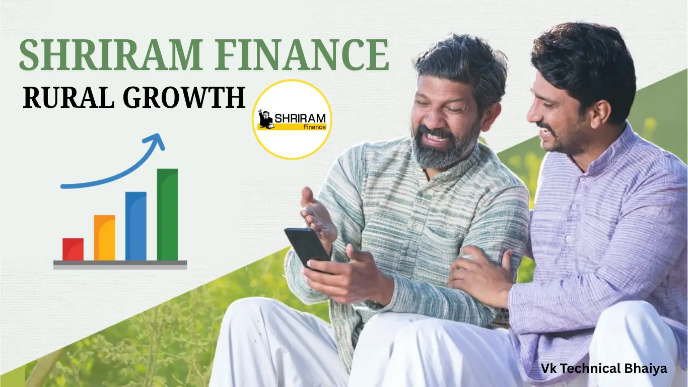 Shriram Finance Rural Growth: ग्रामीण फोकस और GST BOST से Shriram Finance को मिलेगा बड़ा फायदा!