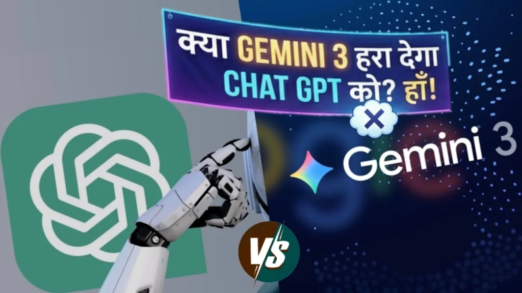 Google Gemini 3 Launch 2025