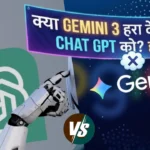 Google Gemini 3 Launch 2025